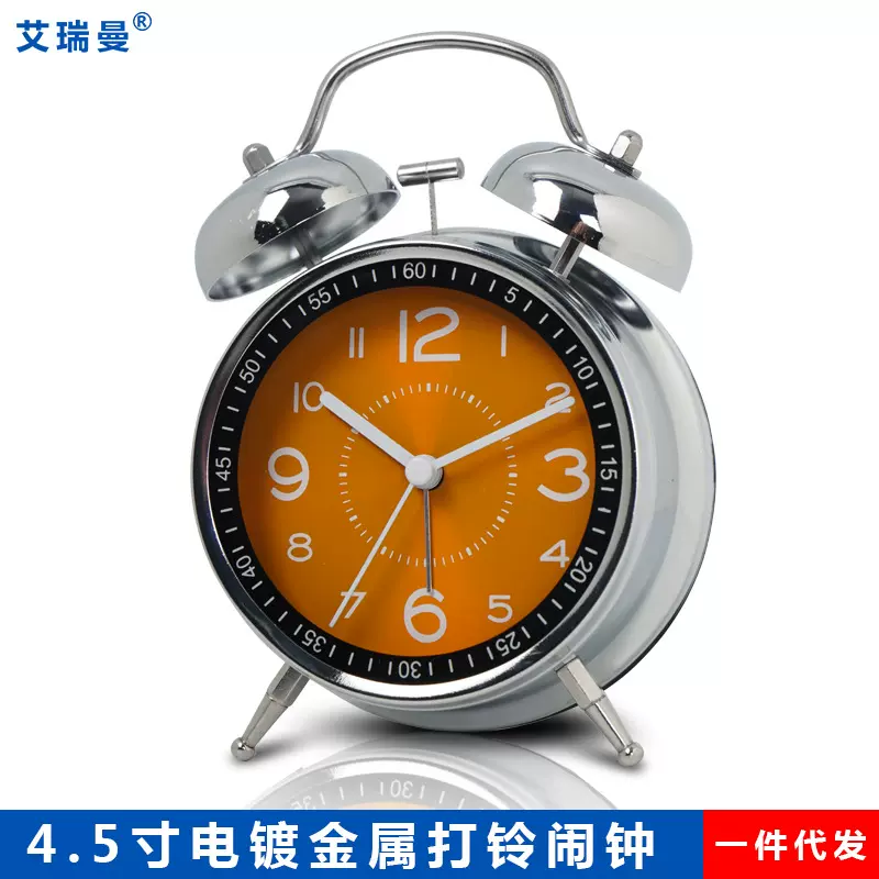 铁艺学生小闹钟儿童静音时尚台钟桌面创意夜光指针石英钟表批发