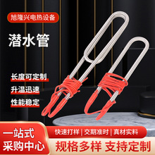 �S�ҹ�����ˮ�ܼӟ�����P�늟�܎������zͶ��ʽ늟���l���