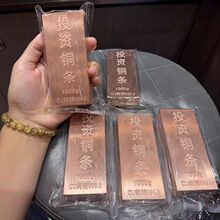 Ͷ�Y�~�l999���~1000g���~���~�l�S�~���l�K��˿���Ҏ���Rȫ����