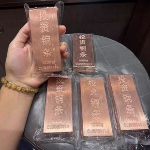 Ͷ�Y�~�l999���~1000g���~�l�S�~���l�K��˿���Ҏ���Rȫ�����~��