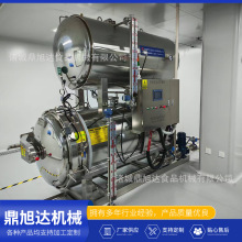 �S�����a���ô�����հ��bˮ���������ȫ�ԄӜ���ߜؚ����