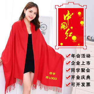 �t�����������l��˾�����t����ӡlogo�����̽��Ї��L����S��