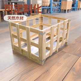木托盘;木箱;胶合板