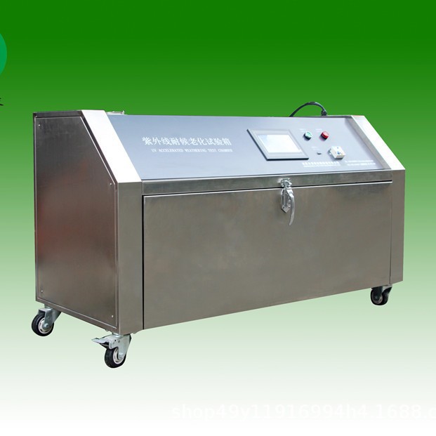 UV测试灯管，uva340亚太拉丝灯管，紫外线照射UV老化测试机