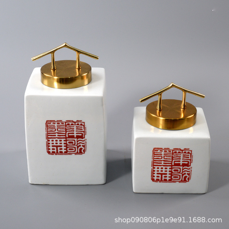 新中式陶瓷罐样板房装饰品家居客厅玄关办公室新古典创意金属摆件