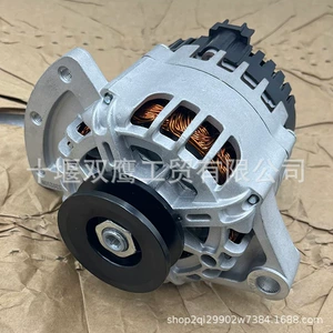 Carrier JMC Dongfeng yük maşını üçün 12V 65A alternator 300111403