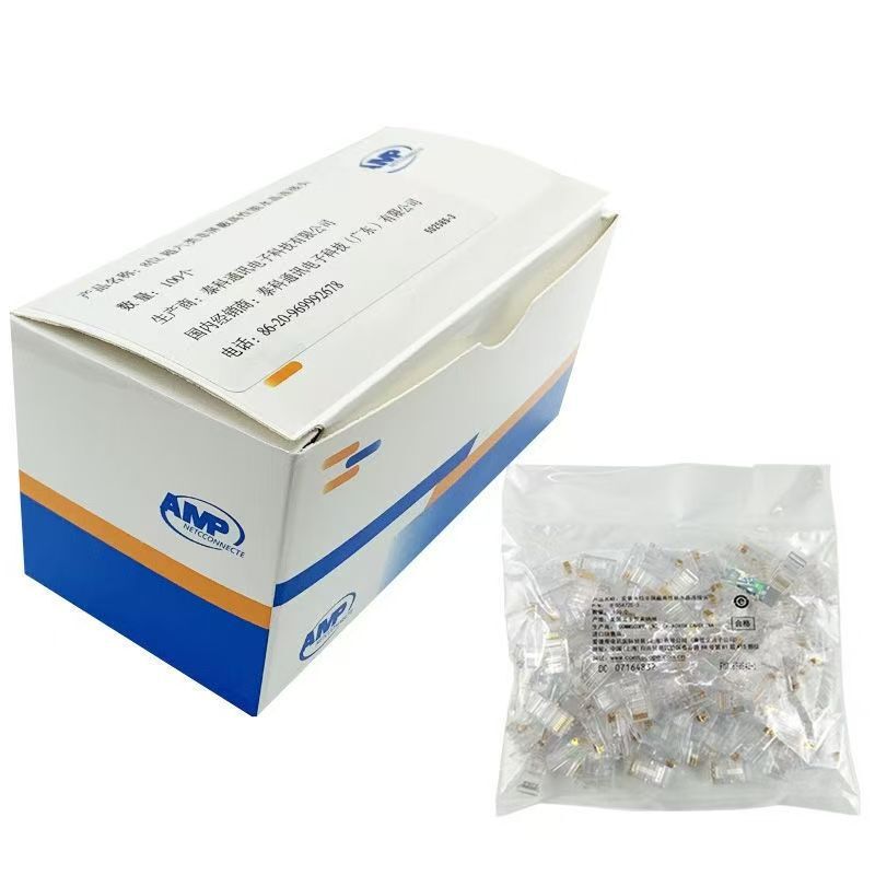 Blue and White Box, Category 6 Crystal Head, Gold-Plated Oxygen-Free Copper, Gigabit Network, Category 6 Network Cable Connector, Gigabit Network, Pure Copper