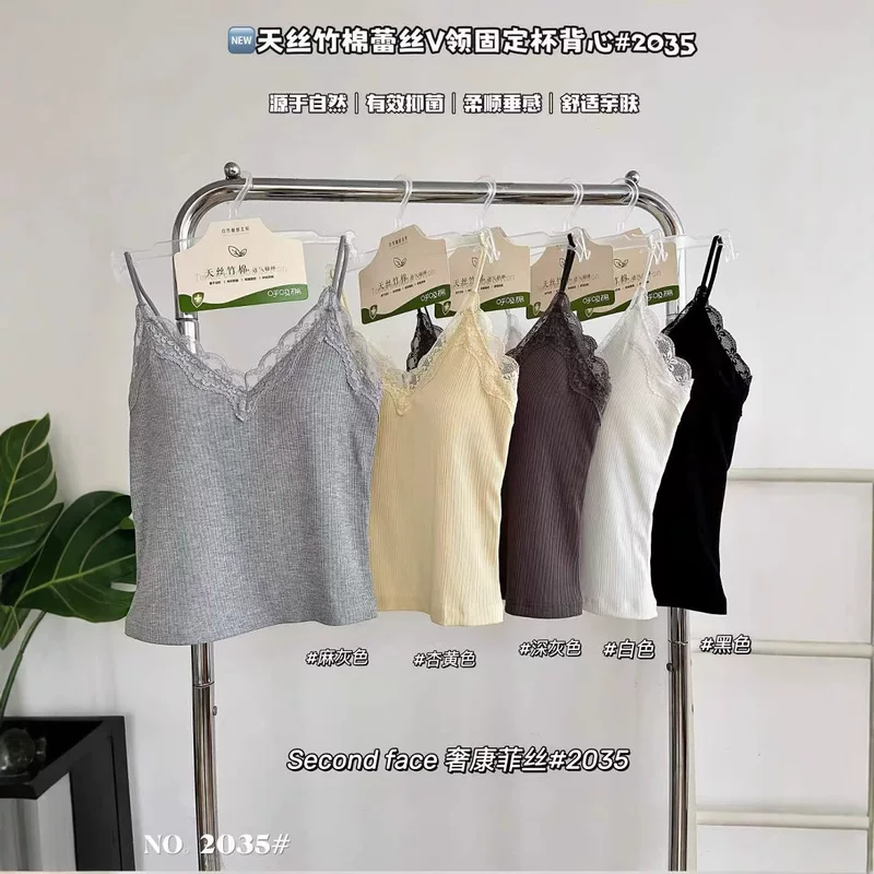 奢康菲丝 2035 корейский стиль из тканых Тенцельволокна Bamboo Cotton Lace V-образная вставка с фиксированными чашками, модно, просто и универсально