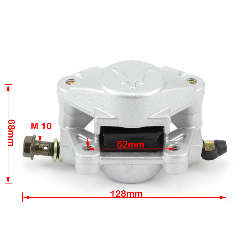 ATV four-wheel beach motorcycle accessories Universal brake rear pump disc brake oil pump foot brake rear pump