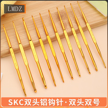 SKC��ɫ�p�^�X�Ͻ��h� ë��� �h����l���߲���3-8̖�hЬ���