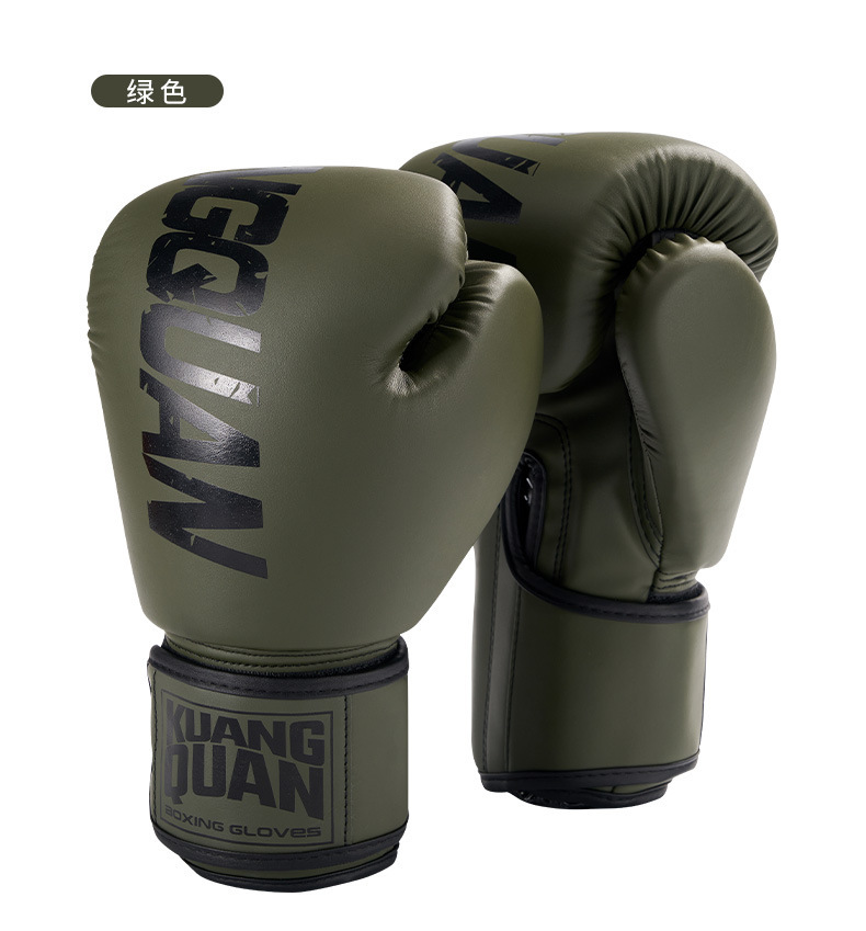 Guantes de boxeo ZTTY al por mayor para adultos, equipo de protección, guantes de boxeo de PU antidesgarro transfronterizos, forro de plástico de goma, guantes de boxeo para niños