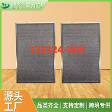 �羳�������� Trion 123324-004��HE2000��MAX5