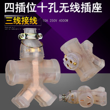 �W��901 �����D�Q���� ���ʽӾ��� ȫ�~�����β���