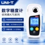 优利德温度自动补偿折光仪