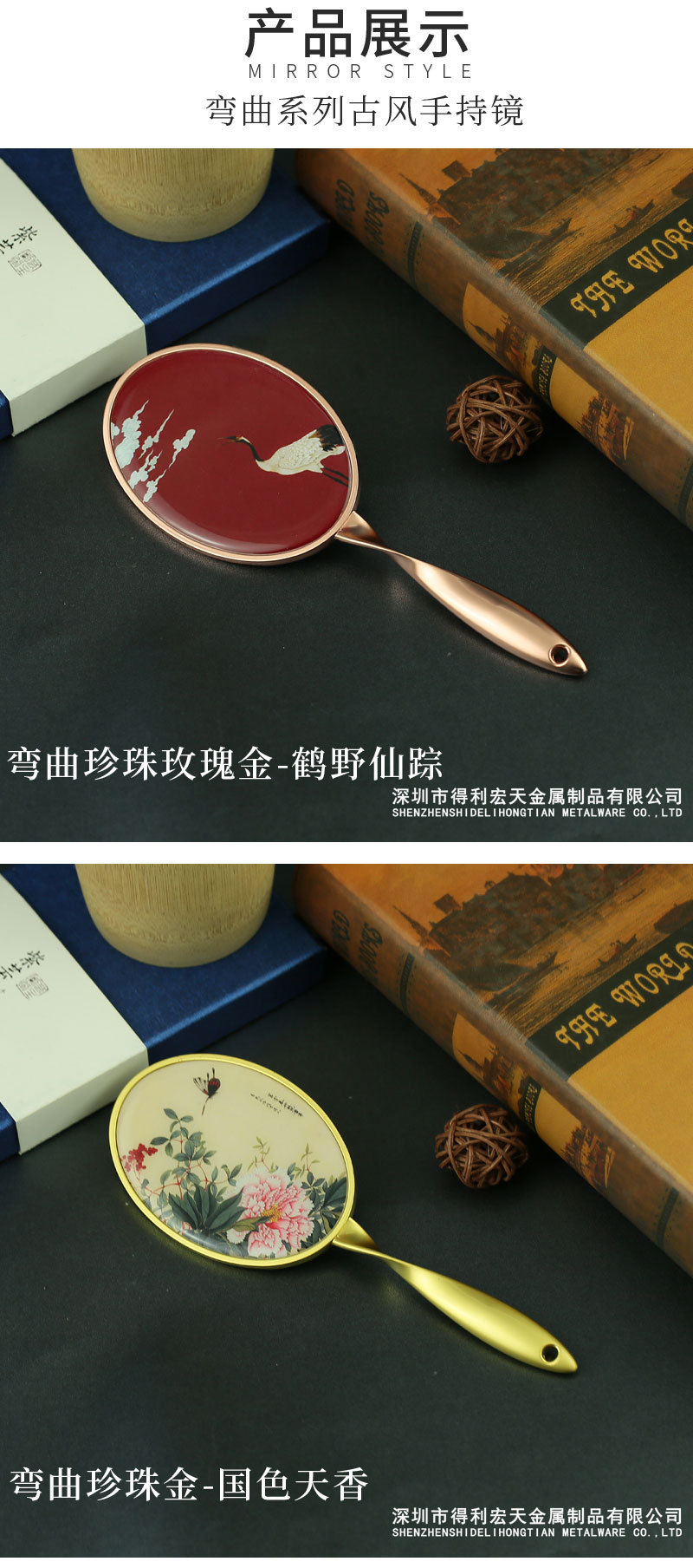详情页2_07.jpg