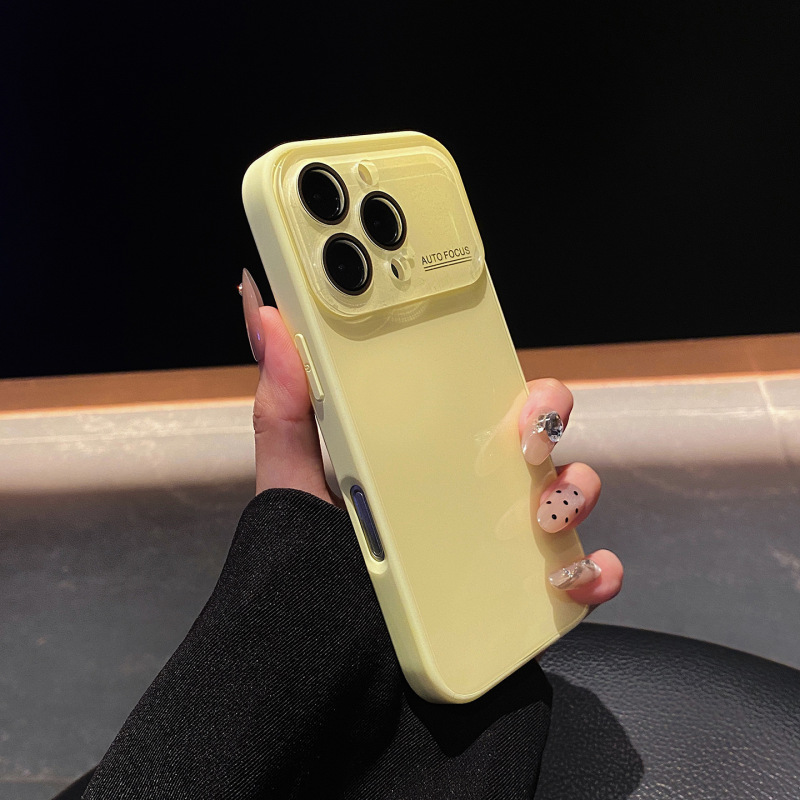 适用苹果17promax手机壳秒变大视窗冰感光面玻璃iPhone16保护套硬|undefined