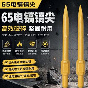 õ�����ĥ65A����怼�95/115ͨ����怼��������^��菱��