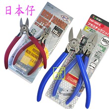 �ձ�б���Q���QMTC-2D 22��ɽ�{��125ˮ�ڼ��ྀ�Qб���Q���� 150