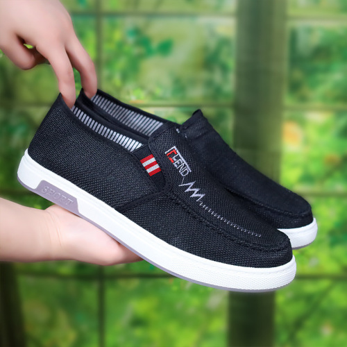 Slip-resistant, wear-resistant cowhide sole, old Beijing style men's board shoes, lightweight, breathable, comfortable canvas health walking shoes, wholesale and distribution