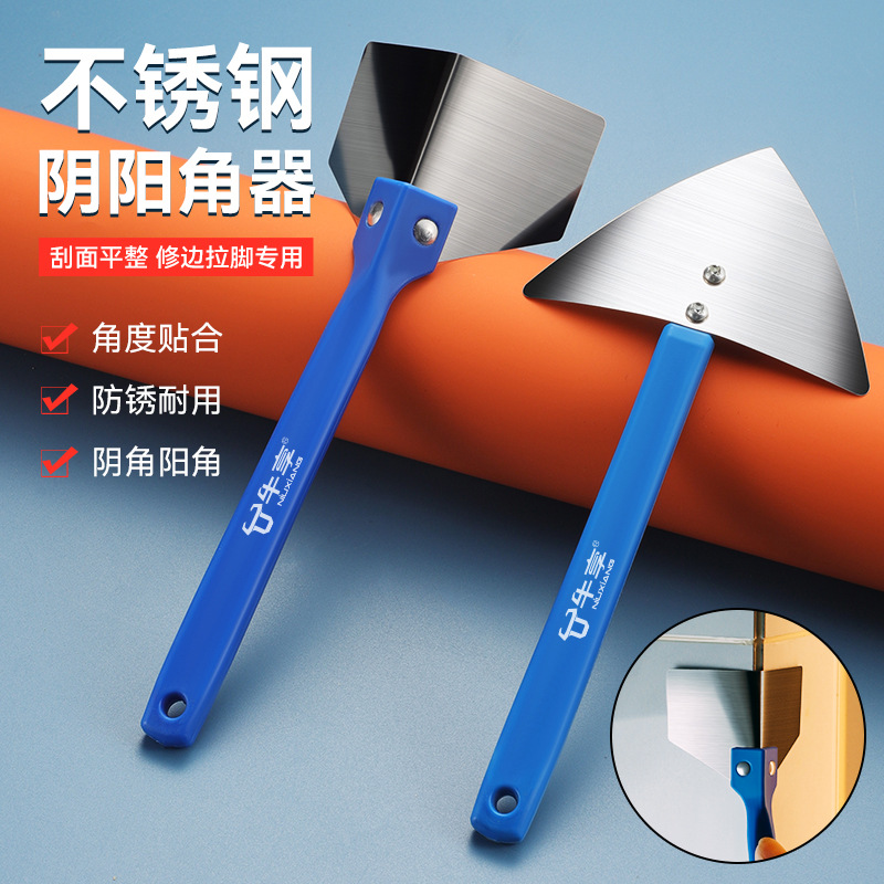 Acero inoxidable de grado industrial, raspador de ángulo
