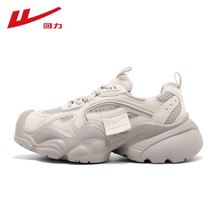 �����W���ϵ�Ь��׈A�^͸�ⳬ�p�l�ݵ�ŮЬС���Ӻ���ϵ�Ь��Ȼ