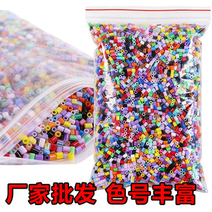 ƴ���a����춹�b2.6mm���|���ں϶�ɢ�b�ֹ�diy�������ƴ����