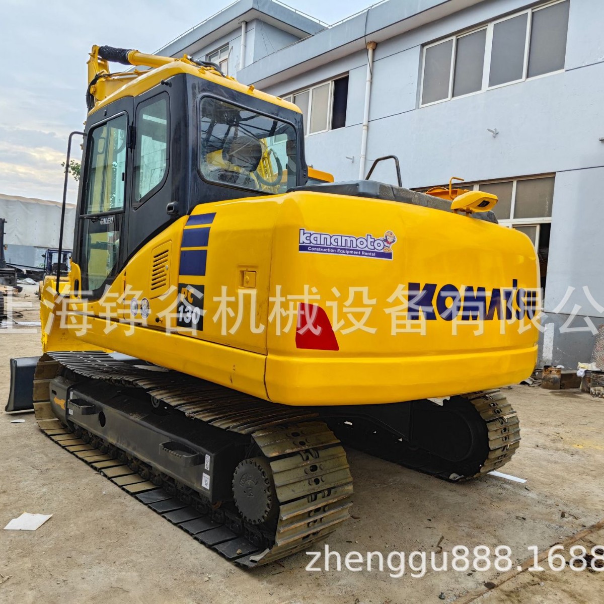 小松PC130型挖掘机 komatsuPC130-7小松挖掘机工程机械