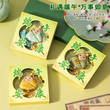 ���繝���\�������Ғ���ֹ�diy���ϰ�耳׿�܇�d�������С�YƷ