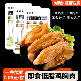 传统糕点;饼干;西式糕点