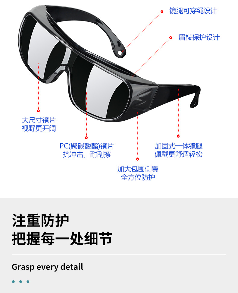 详情页_07.jpg