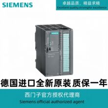 6ES7313-6CG04-0AB0���T�Ӵ�����S7-300��CPU 313C-2 DP �� MPI