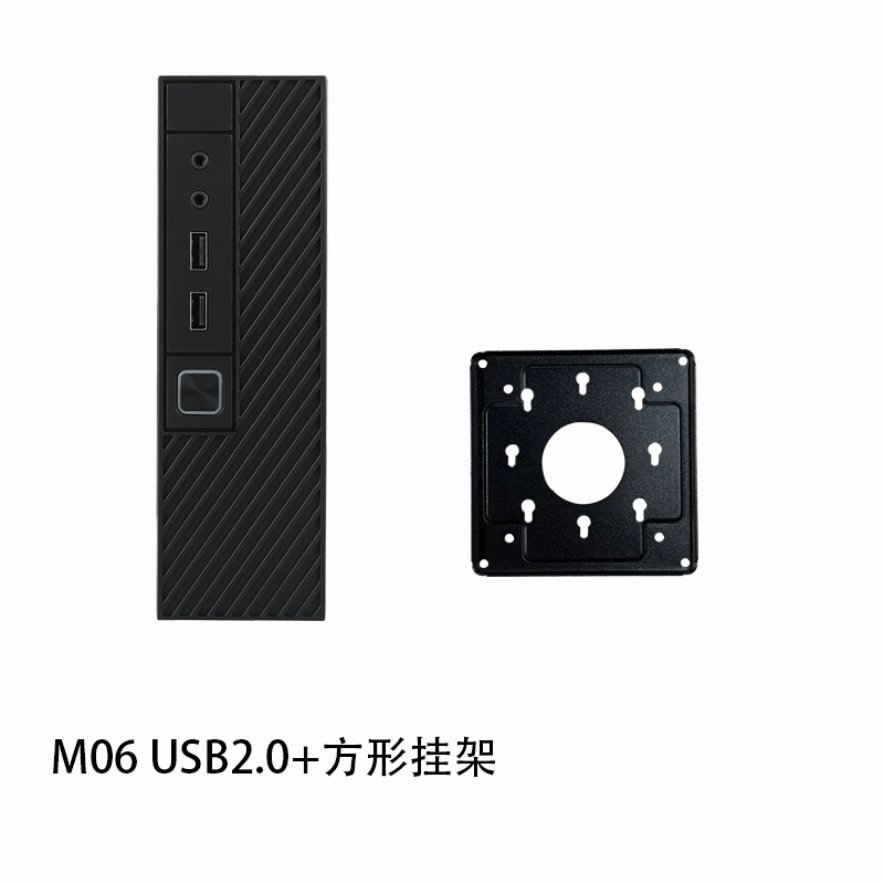 Star Kai M06 mini htpc корпус промышленного типа 17*17 материнская плата корпус новый бизнес настольный
