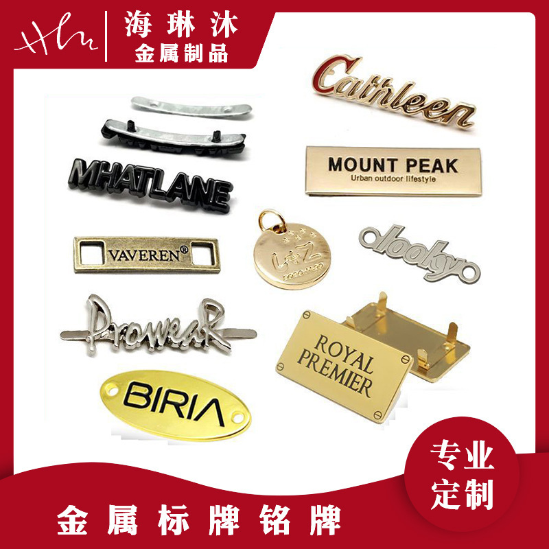 Metal Nameplate Pet Tag Hardware Logo Zinc Alloy Luggage Label Electroplated Gold Epoxy Sign Engraved Lettering Metal Nameplate Pet Tag Hardware Logo Zinc Alloy Luggage Label Electroplated Gold Epoxy Sign Engraved Lettering