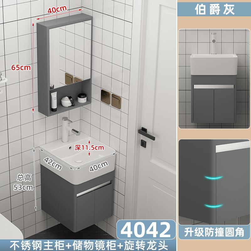 Gabinete principal gris del arco 4042 + gabinete del espejo del almacenamiento