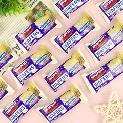 Bear Three Years KNOPKHT Wafer 408g WAFERS Cookie Wholesale Live Streaming WeChat Official Account Snacks Big Bag Wholesale