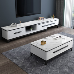 Anti-scald coffee table TV cabinet combination modern simple living room retractable household Nordic slate storage floor cabinet