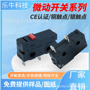 ��΢�� KW-12 ����г̴����������偒ߵؙC���� �~�c3A250V