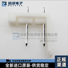 ȫ��ԭ�b�M��JST B02P-XL(LF)(SN) �B�����F؛���