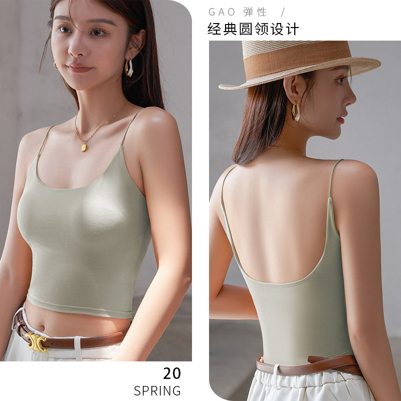 U-shaped back small sling vest female with chest pad summer thin bra one-piece underwear underwear U-shaped back small sling vest female with chest pad summer thin bra one-piece underwear underwear
