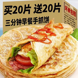 ���I20��20Ƭ�������ץ�ͥ��ץ���Ʒ��ʳ�՚�ը�