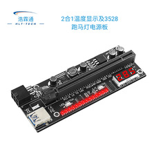 PCI-E 1X�D16X�@�����L�����ض��@ʾ�ʟ��Uչ��