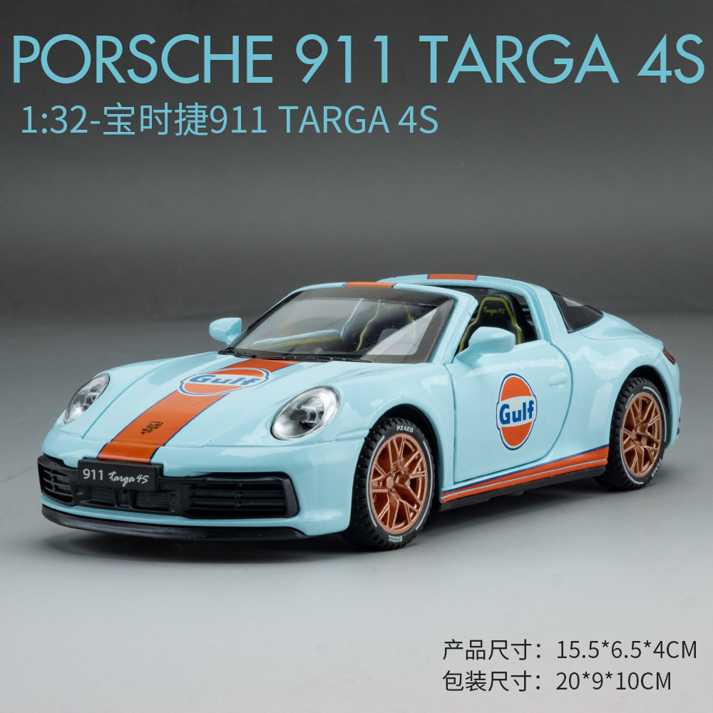 Xinao modelo de coche de aleación de simulación 911Targa4S convertible Tire hacia atrás coche deportivo de juguete de sonido y modelo de luz
