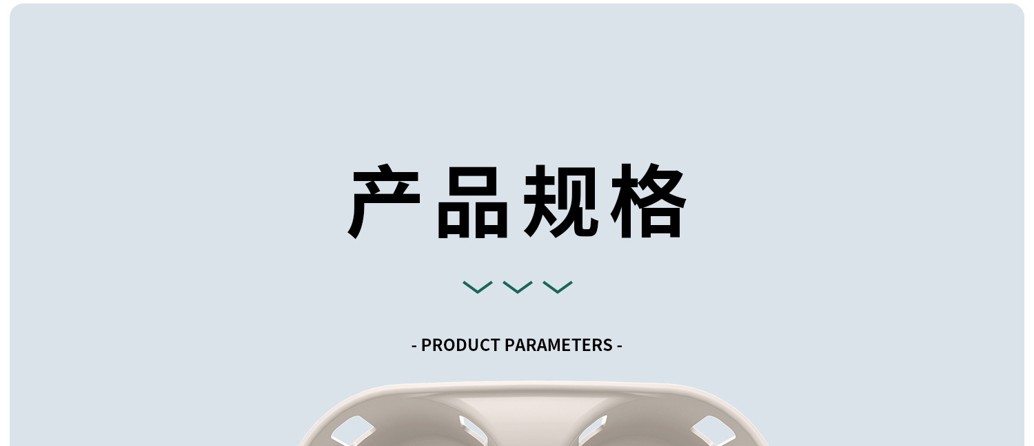 Suitable for Ideal I6 Special Water Coaster Central Control Silicone Protection Accessories Interior Supplies Decoration Modification