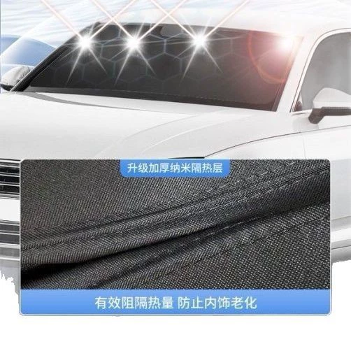 Универсальная солнцезащитная шторка для полного автомобиля Tesla Model 3/Y, защита приватности