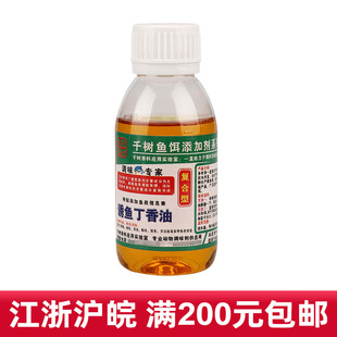 ǧ�䶡����4����~�����͂��y��~Сș�~�D�����ӄ�100ml