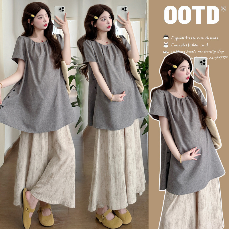 Real Shot of Stylish and Fashionable 2026 Summer Maternity Wear, Korean-Style Lazy Style Loose Top + Wide-Leg Pants Two-Piece Set