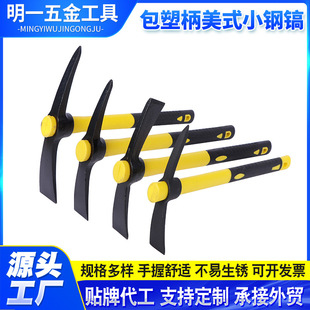 �ӹ����ư��ܱ���ʽС�� �r���_���F�ʮ����z�^ �羳���Q����