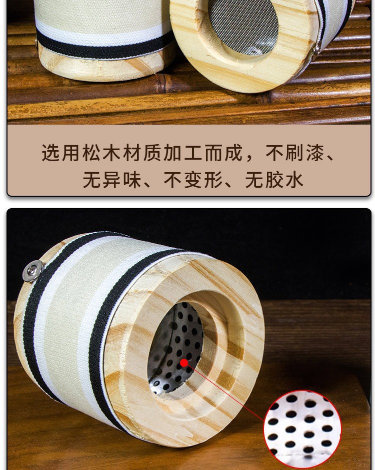Solid Wood Moxibustion Jar Portable Moxa Burner with Strap Smoke-Controlled Home Use for Waist and Foot Warming specifications