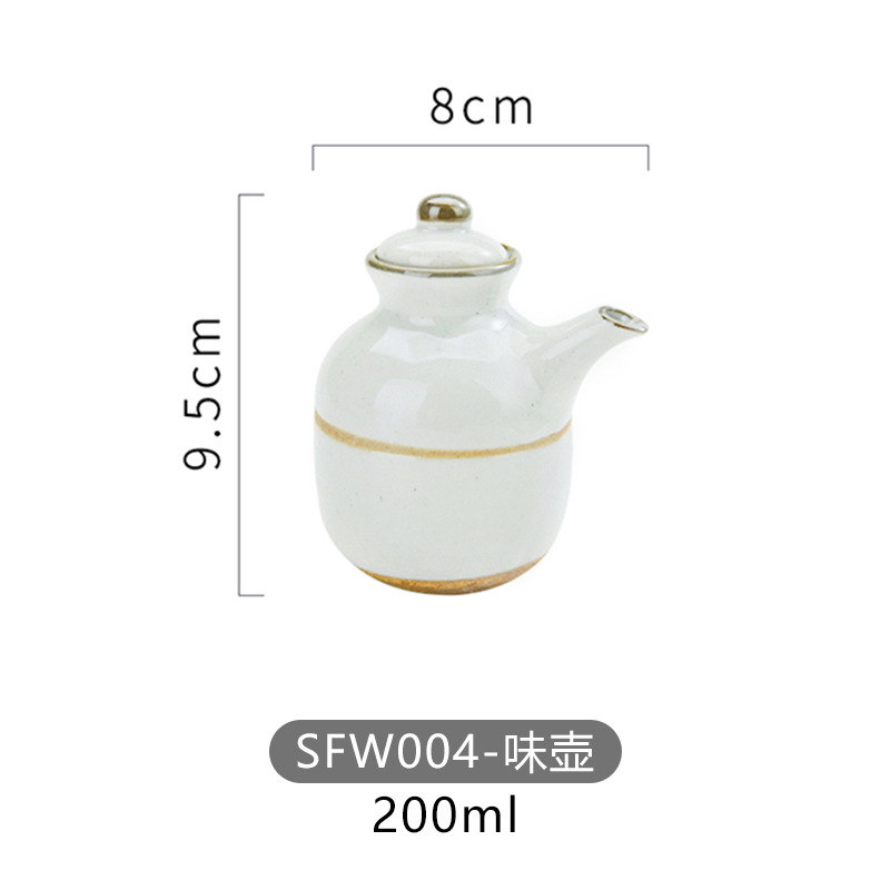 석기/200cc 맛 냄비