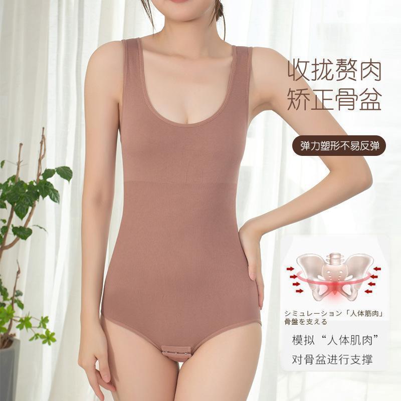連體塑身衣產後提臀收腹褲女無縫排扣開襠美體三角褲批發